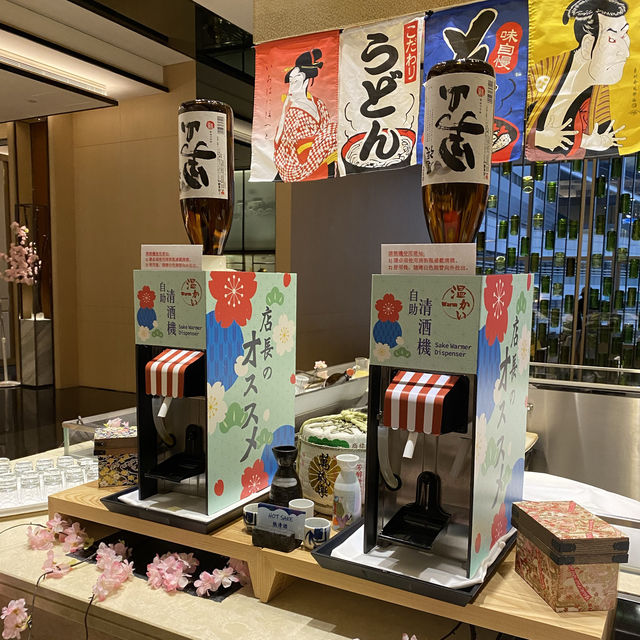 清酒主題自助餐 一個字 正！