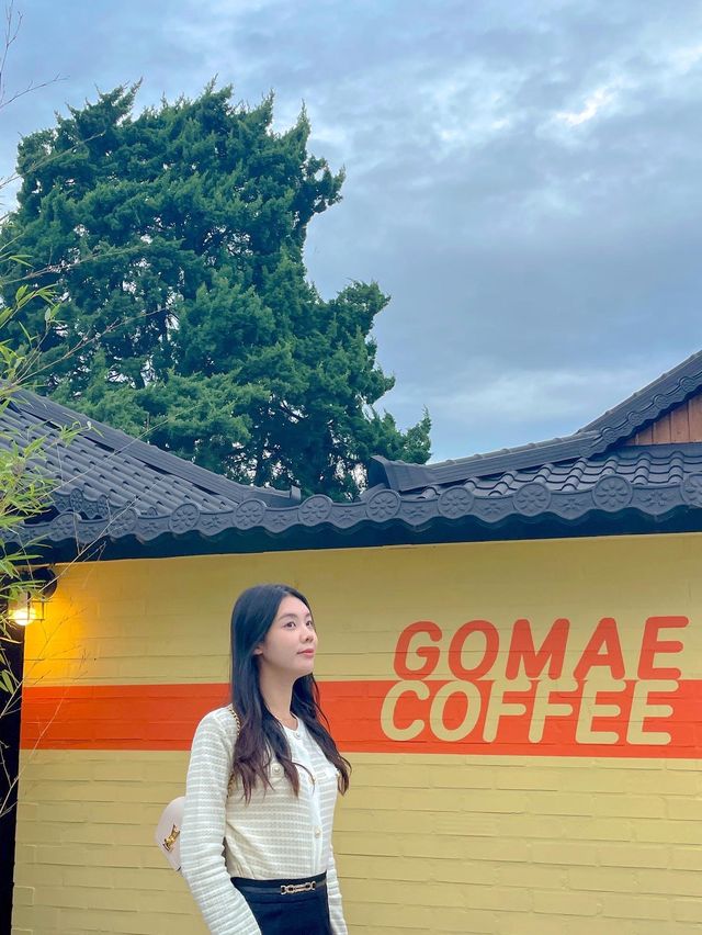도심 속에 숨어있는 한옥카페🤎☕️