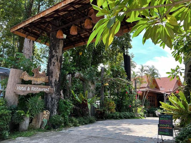 บ้านลานลูกไม้ จ.ศรีสะเกษ