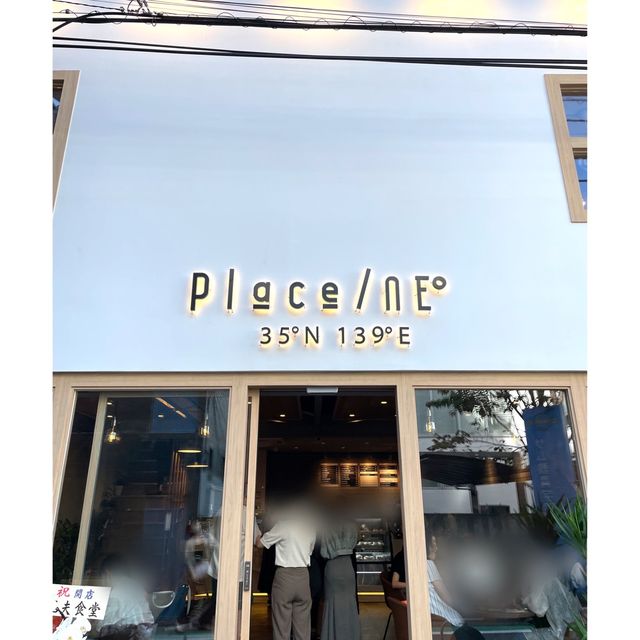 【新大久保】4階建ての韓国っぽカフェ🇰🇷Place/NE° 【新大久保】4階建ての韓国っぽカフェ🇰🇷Place/NE°