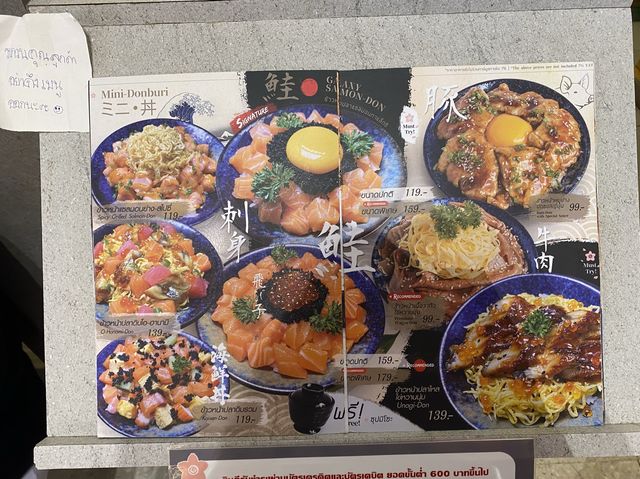 KOFUKU ร้านที่กินแล้วอยากไปอีก