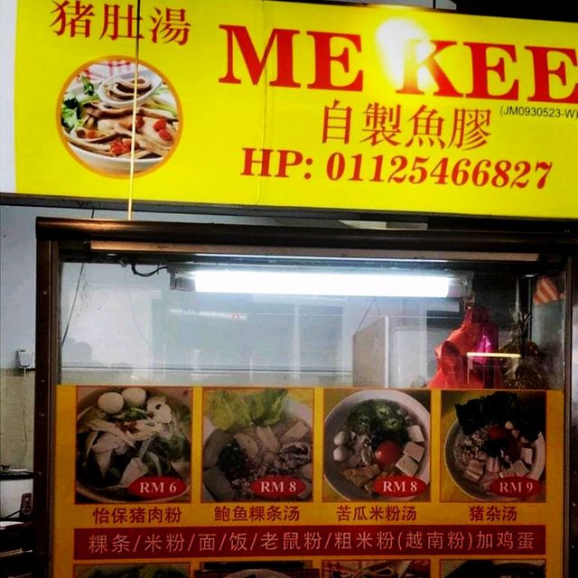 Breakfast Options In Johor Bahru