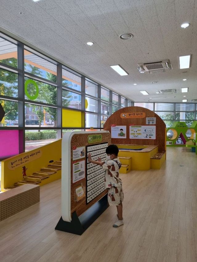 수학과 관련된 모든 실내활동이 가능! 노원수학문화관