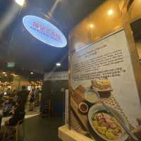 Kok Mee Wanton Noodle
