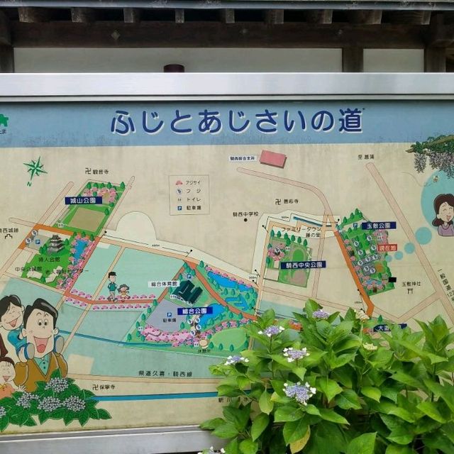加須の玉敷！のんびりランチと神社で過ごす昼休み～