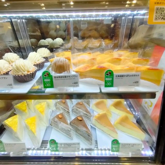 【岐阜】モールの中で美味しいコーヒーが飲めちゃうのってラッキー☕