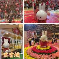 兔年迎新春🐰🐰太古城Miffy同你拜早年