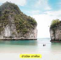 กระบี่