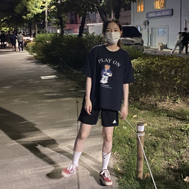 연트럴 파크🌳