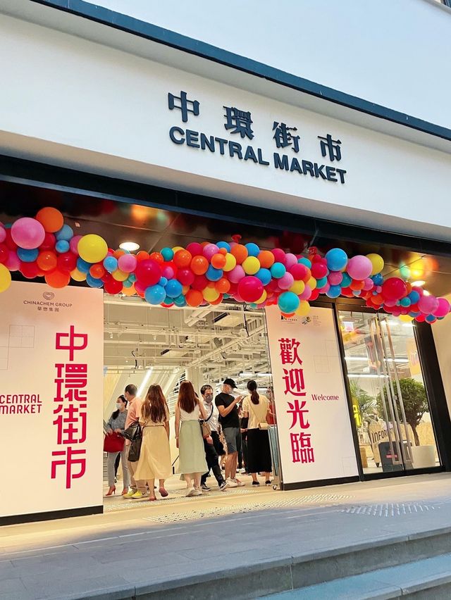 【美食】台灣滋味登陸中環街市