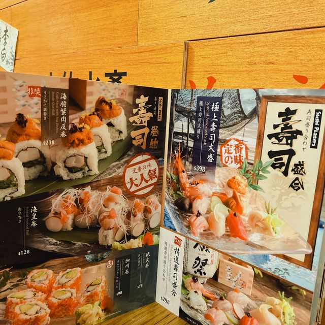 《尖沙咀高質日本漁道樂》