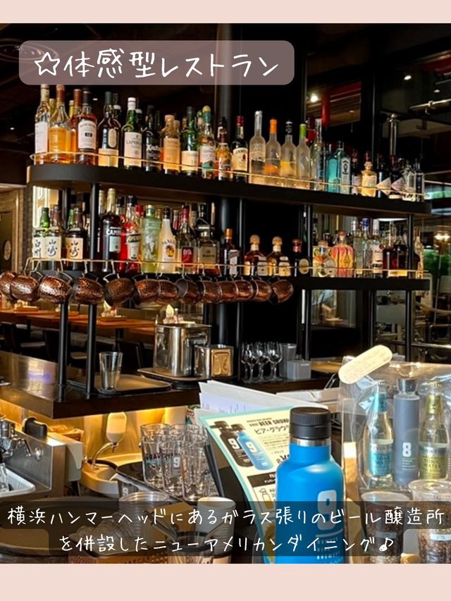 絶対外さない横浜エリアのデートカフェ5選第1位【QUAYS PACIFIC GRILL】