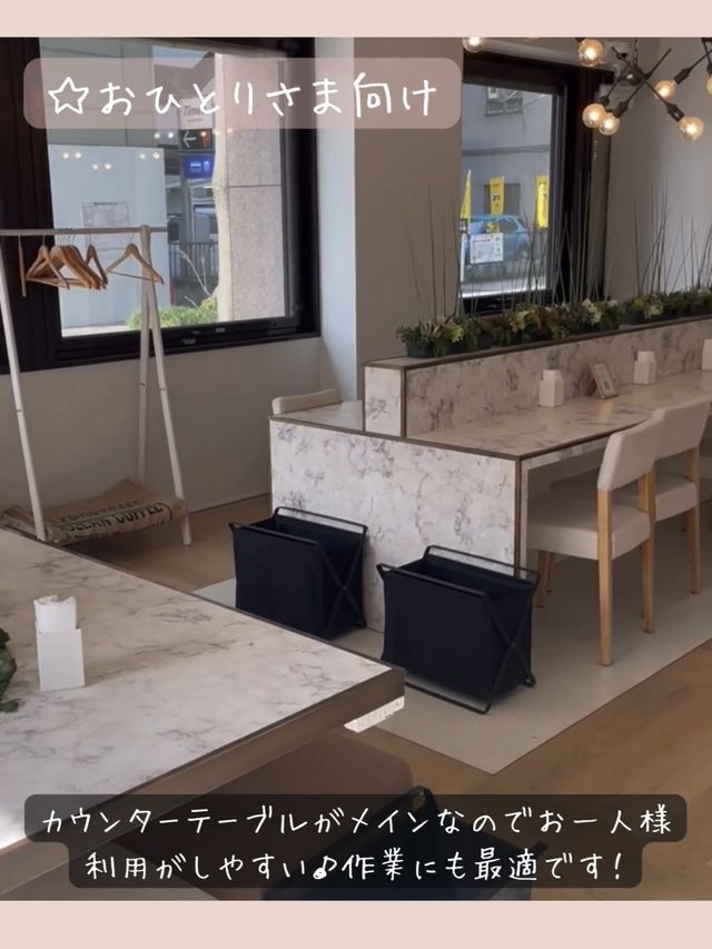 駅近穴場カフェ【UNI COFFEE ROASTERY 横浜日本大通り】