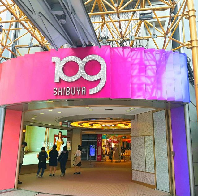 【東京】最新が集まる街
