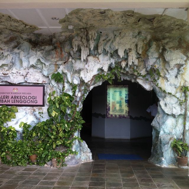【マレーシア】マイナーな考古学博物館　Galeri Arkeologi Lembah Lenggong Museum