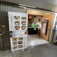 觀塘工廈的日本餐廳😋
