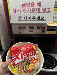韓国/ソウル〖漢江：ﾊﾝｶﾞﾝ〗漢江を眺めながら食べるラーメンは最高！🍜
