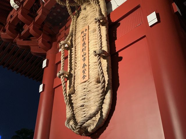 越夜越美麗 - 東京淺草寺🇯🇵