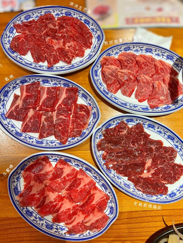 西環高質刁鑽牛肉火鍋專門店🐂