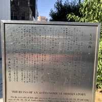 【台東区ぶらり散歩】