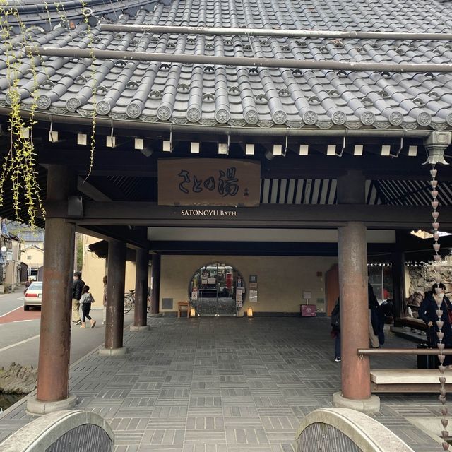 城崎温泉