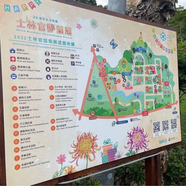 Shilin Residence at Taipei 