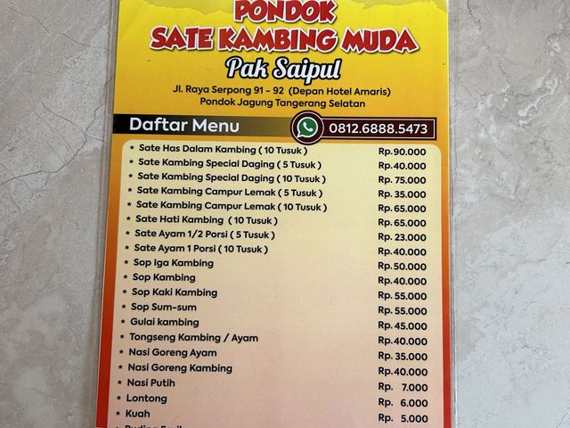Pondok Sate Kambing (Goat Satay House) in Serpong Tangerang to taste delicious young meat of goat 