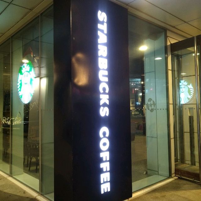 星巴克典藏咖啡 南港中信門市