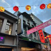 台北 迪化街