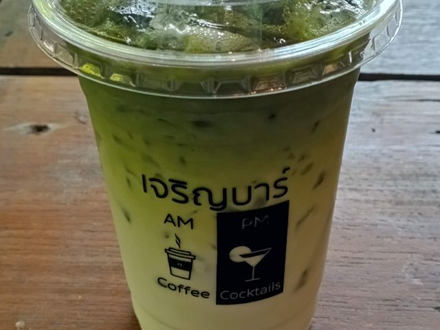 เจริญบาร์ coffee&cocktail เชียงดาว