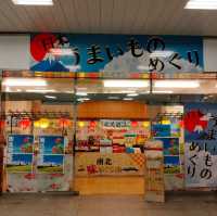 大宮駅内　日本うまいものめぐり