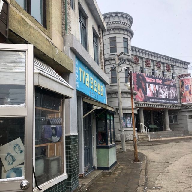 교복대여도 가능한 드라마세트장
