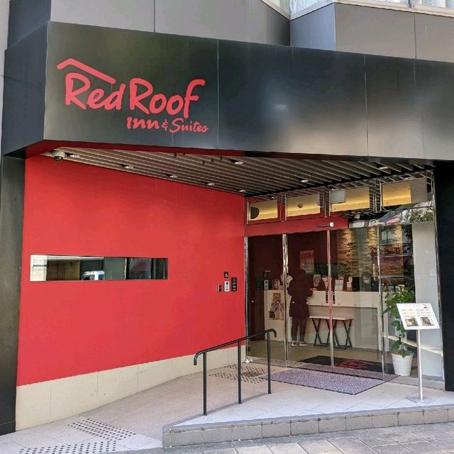 【無料コーヒーが美味】大阪難波のコスパホテルといえばレッドルーフイン