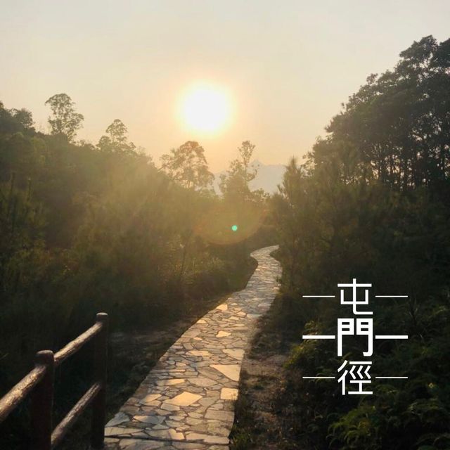 懶人新手行山路線2💪🏻屯門徑