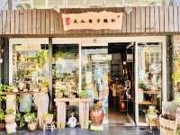 西貢舊墟半日遊