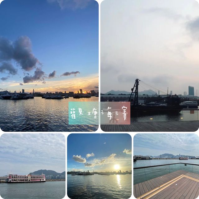 觀塘海濱🏖️市區睇海