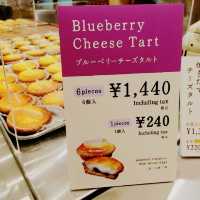 贅沢！焼きたてチーズケーキタルト　きのとや