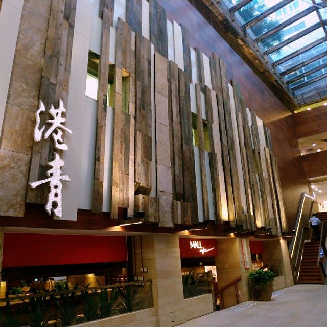 超值4星 YMCA 港青酒店