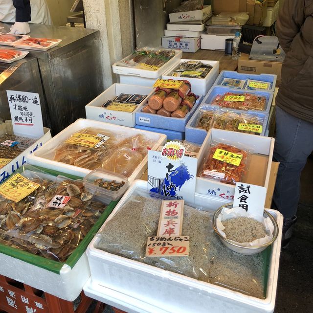 Tsukiji Fish Market