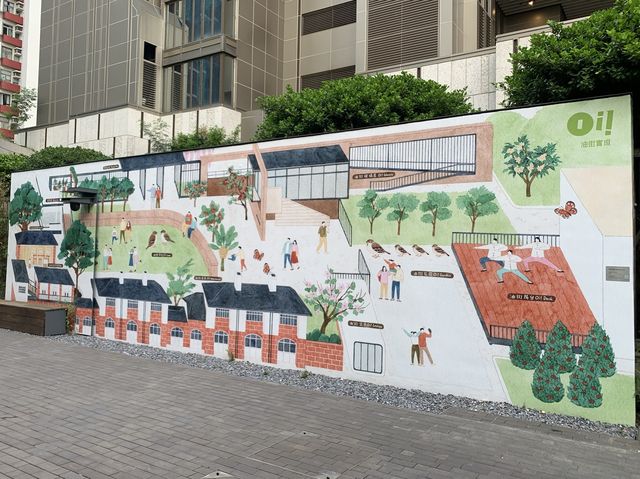 本地遊 | 坐港鐵遊香港 | 炮台山站 | 油街實現 | 鬧市中的藝術綠洲