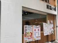 吸住湯汁吃生煎包