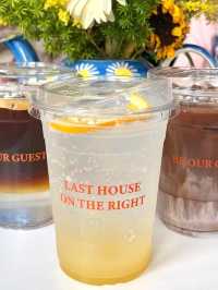   Last house on the right