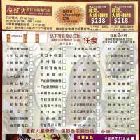 ［紅火雞煲］- 雞煲、火鍋、韓燒 一次過👏