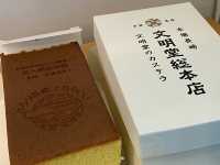 西九州新幹線開業までカウントダウン。