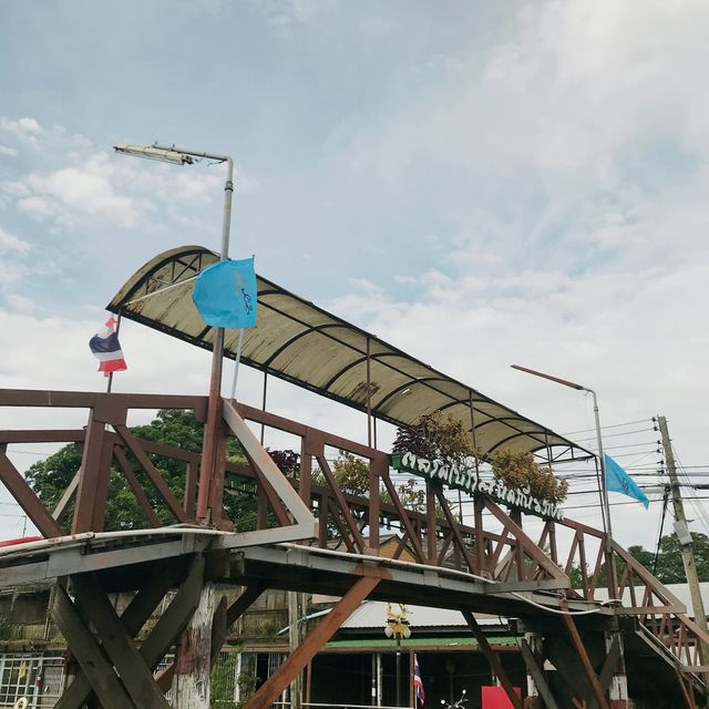 ตลาดโบราณนครเนื่องเขต