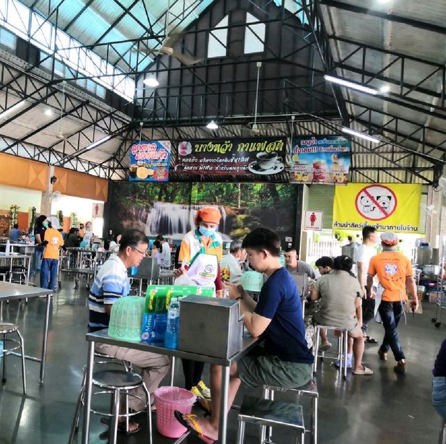 ขาหมู​ นครปฐม​ 