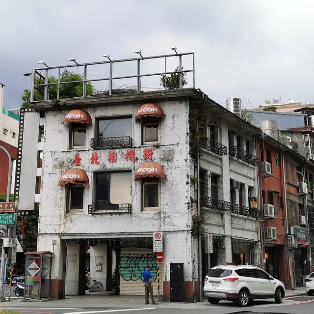台北市景點—北門（承恩門）