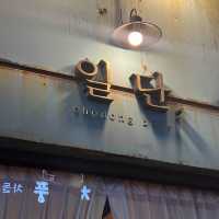韓国/ソウル【乙支路3街】おすすめの飲み屋街の中のお店紹介💕