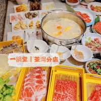 人氣火鍋放題🍲