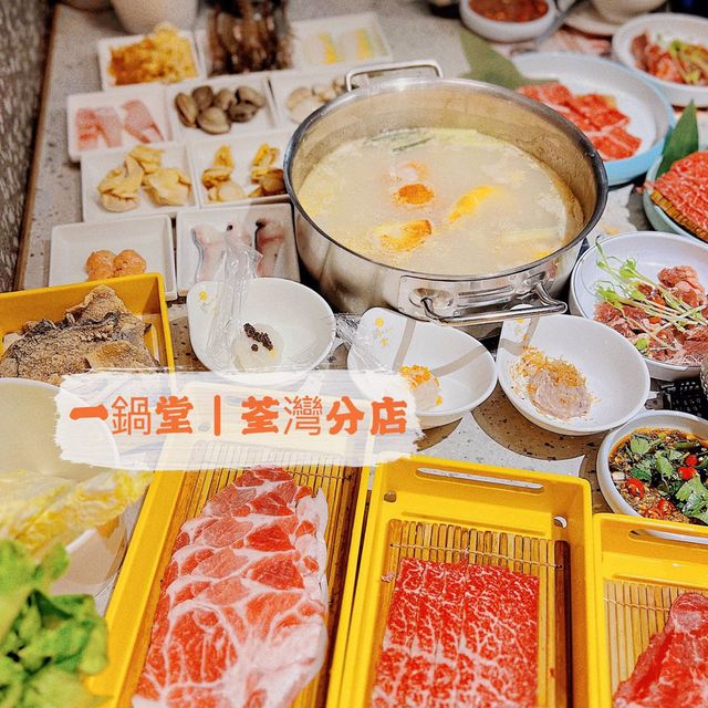 人氣火鍋放題🍲